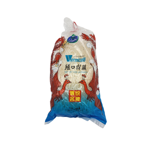 noodles vermicelli halal 200gr